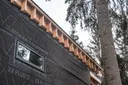 Миниатюра №66