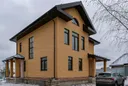 Миниатюра №4
