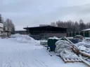 Миниатюра №8