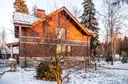 Миниатюра №5