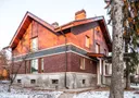 Миниатюра №6