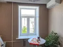 Миниатюра №3