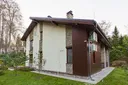 Миниатюра №31