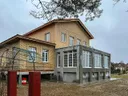 Миниатюра №7