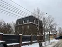 Миниатюра №4