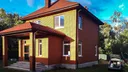 Миниатюра №4