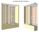 Миниатюра №41