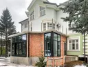 Миниатюра №3