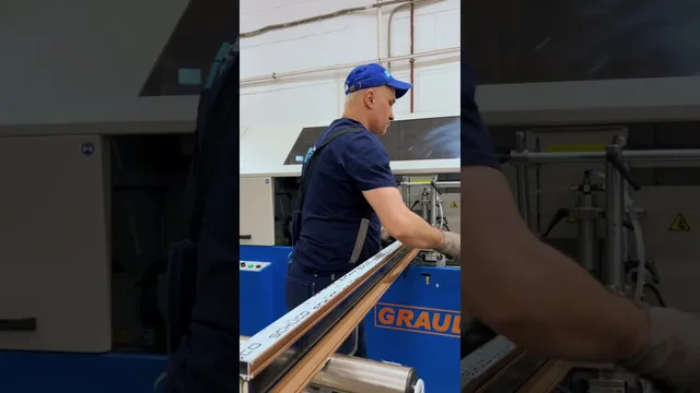 Производство