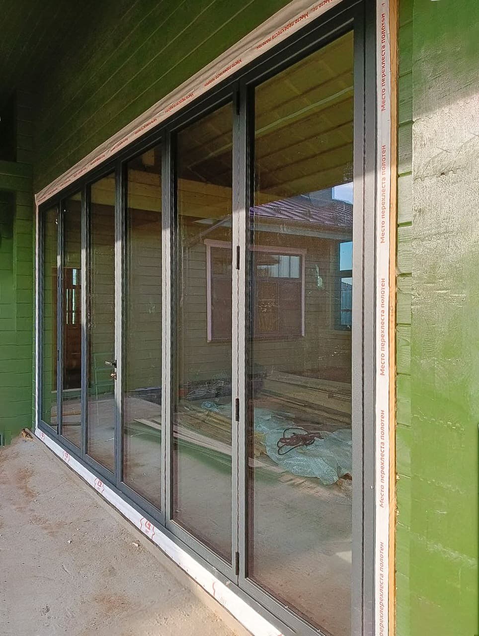 Миниатюра №2