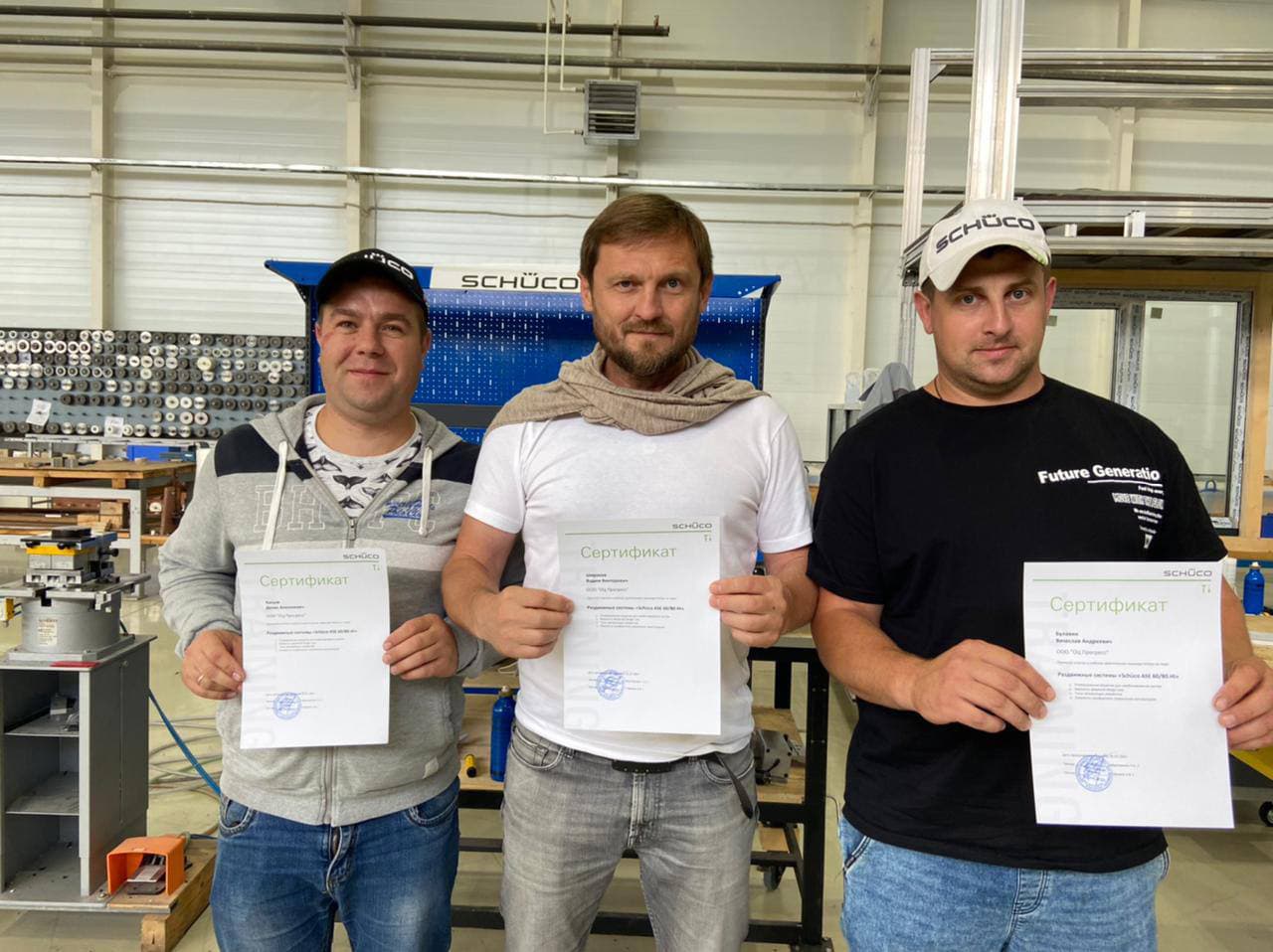 Монтажники