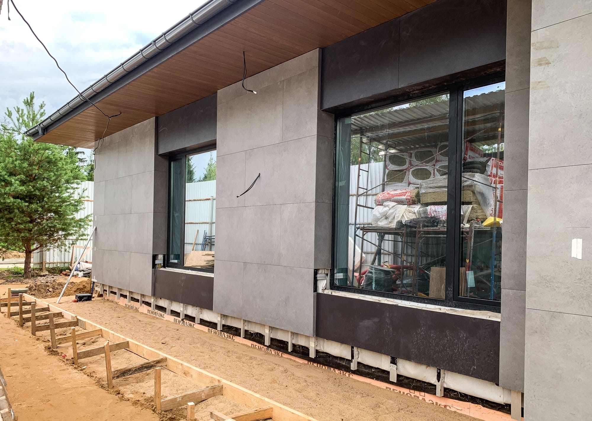 Миниатюра №9