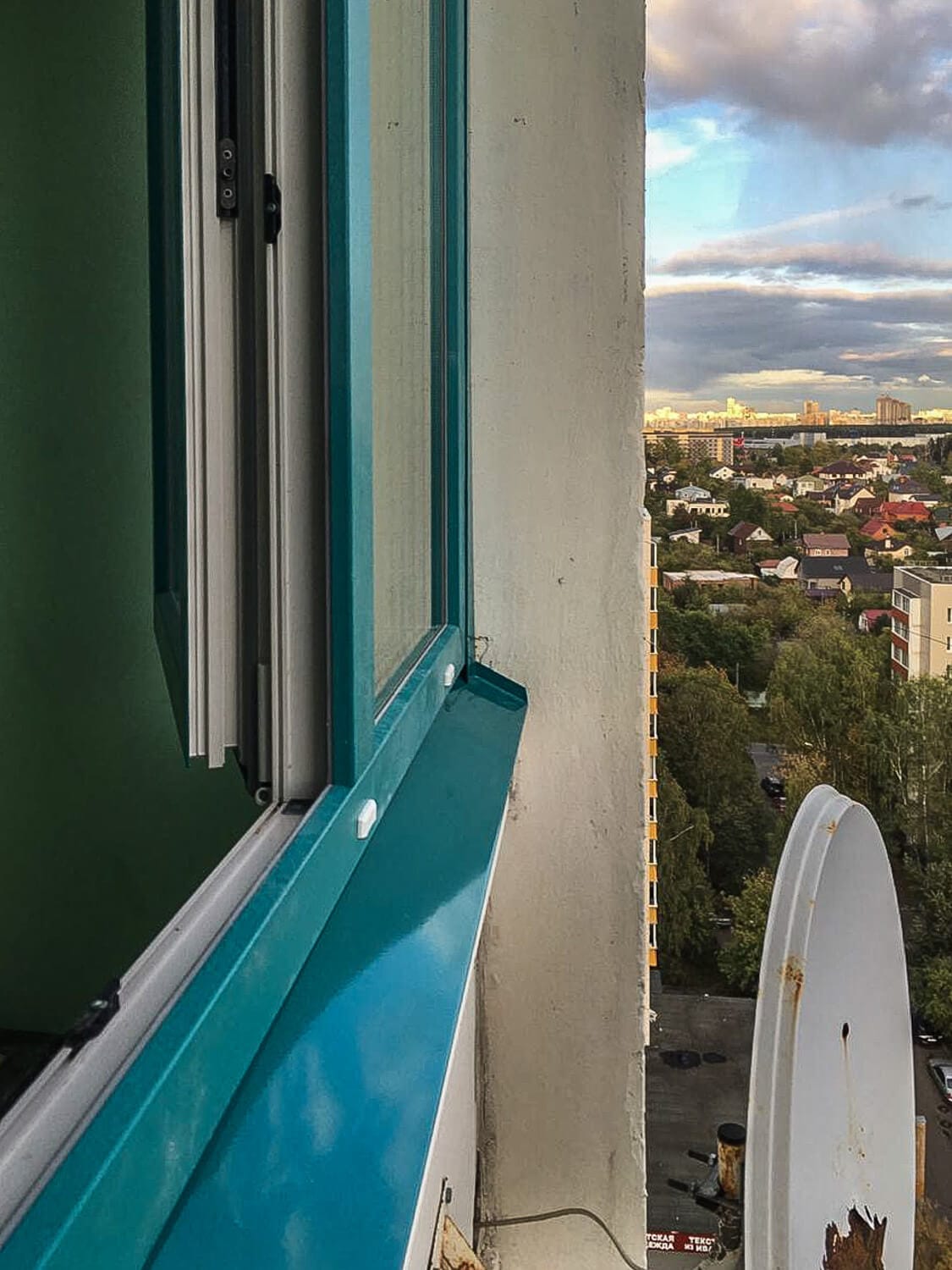 Основное изображение