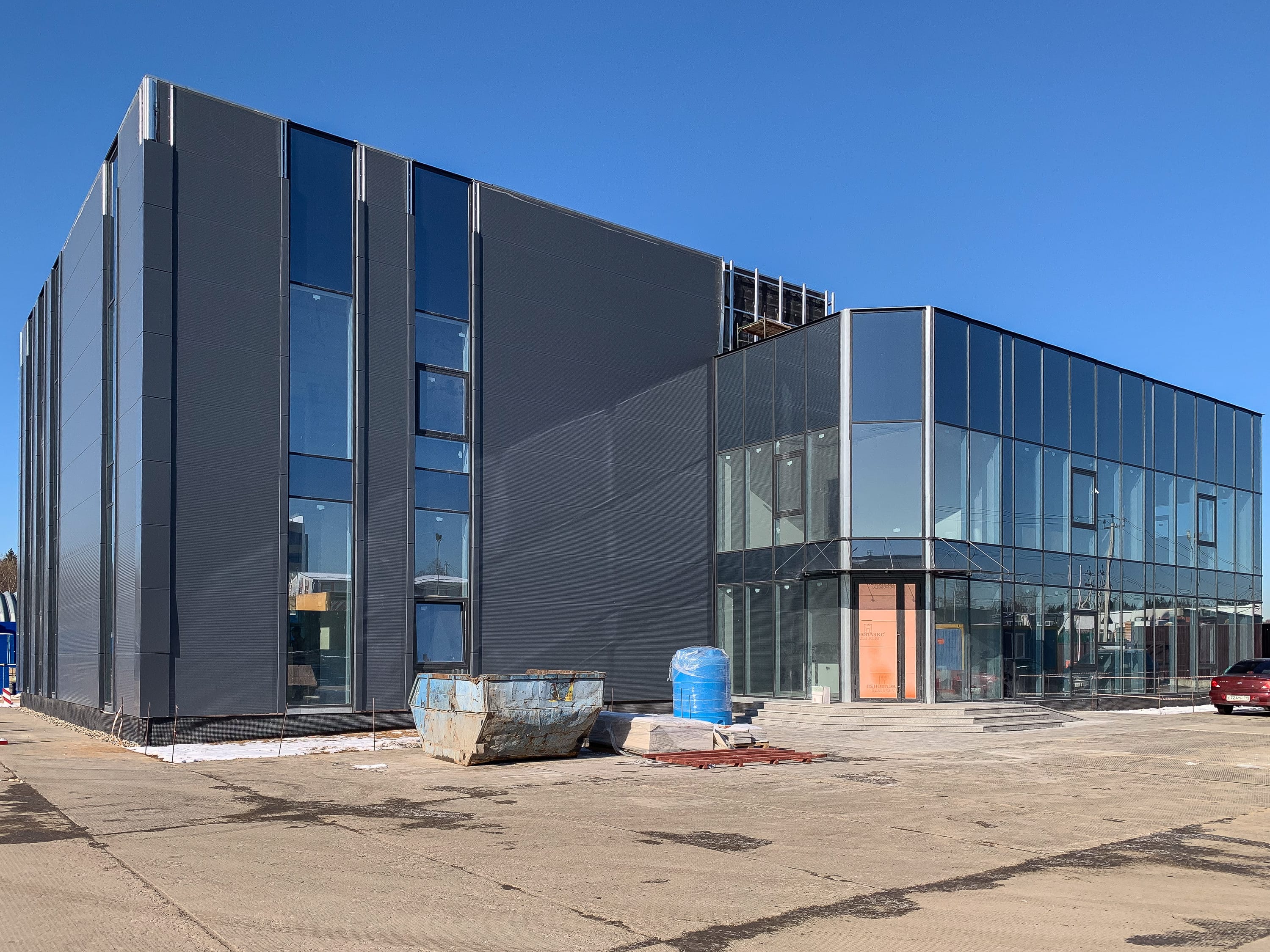 Миниатюра №2