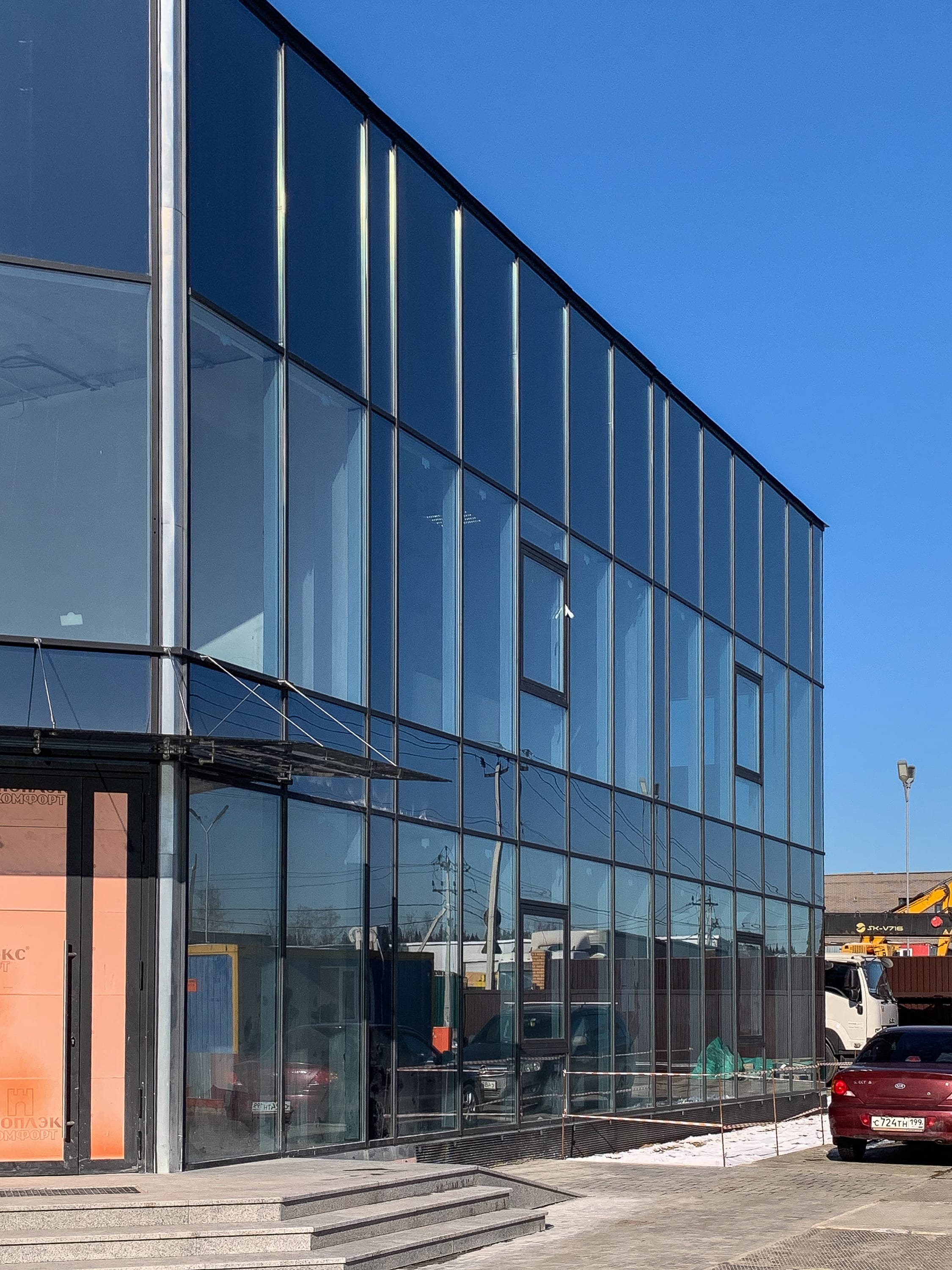 Миниатюра №9