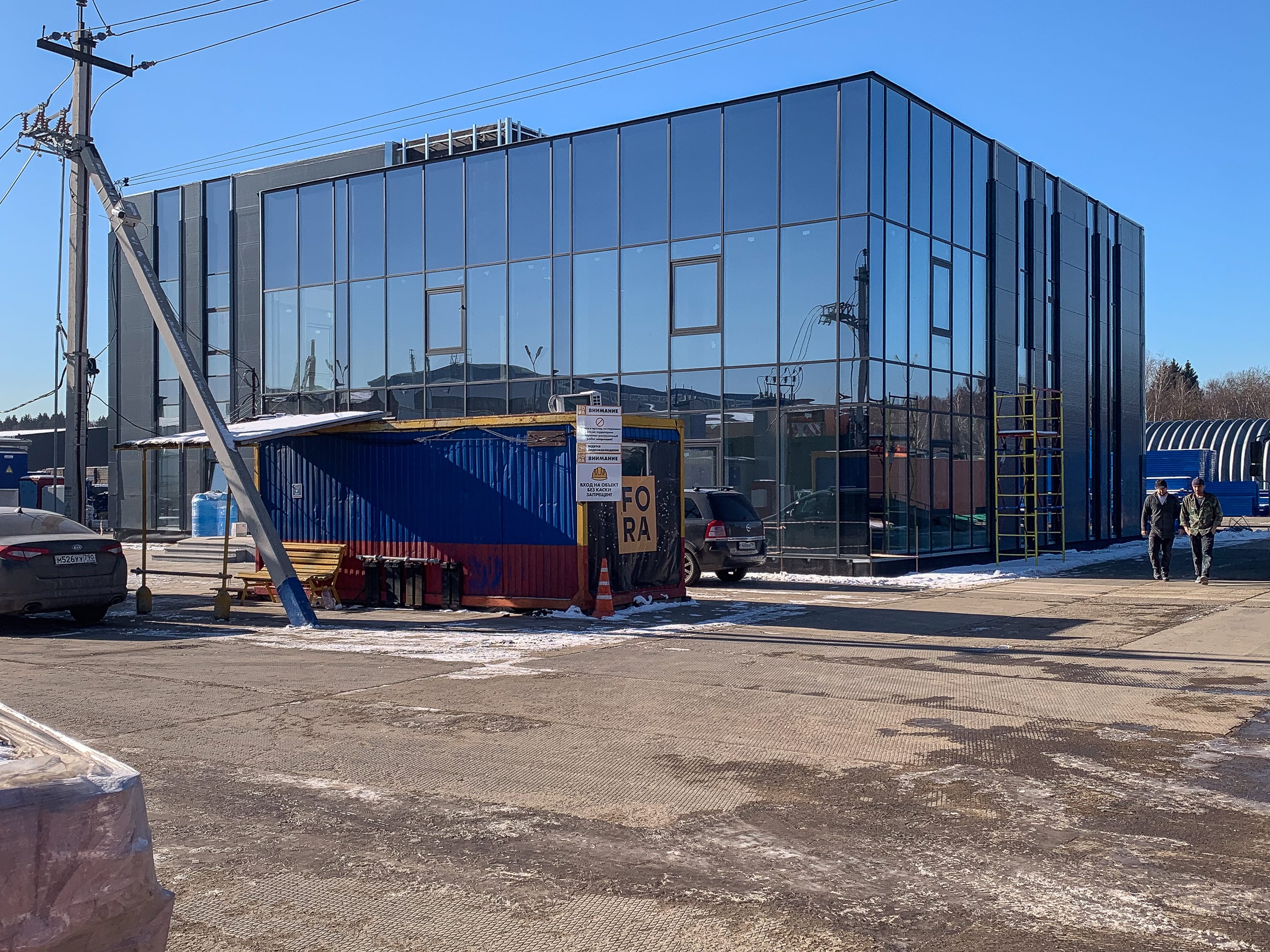 Миниатюра №24