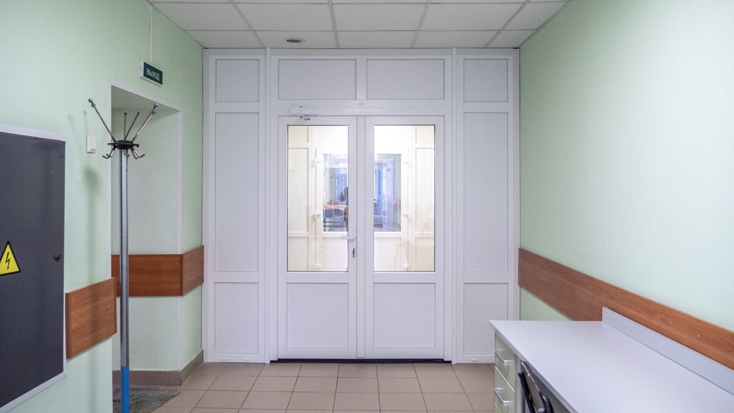 Миниатюра №4