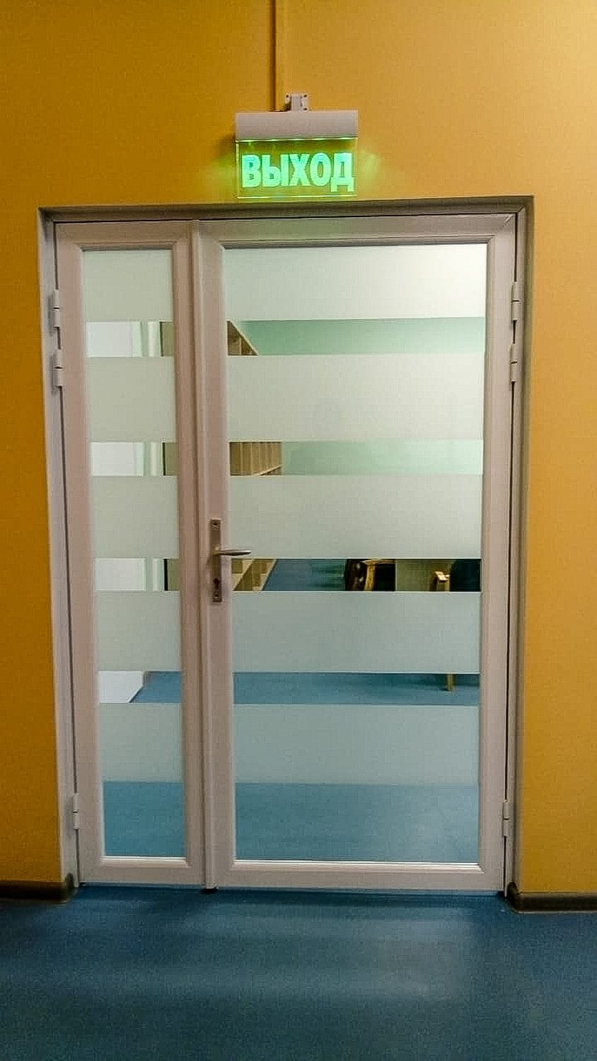 Миниатюра №15