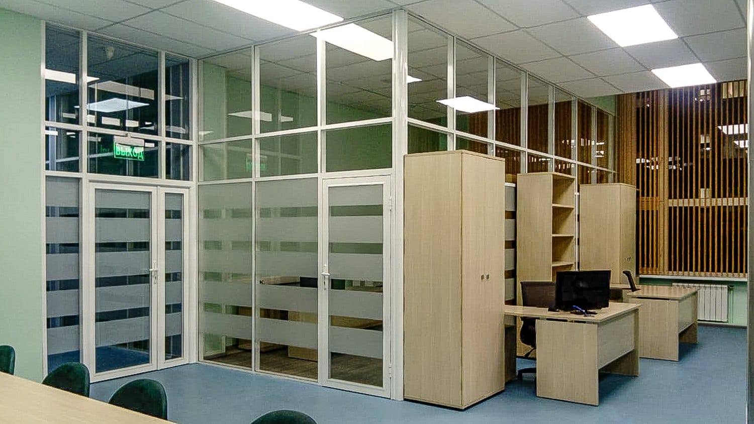 Миниатюра №16