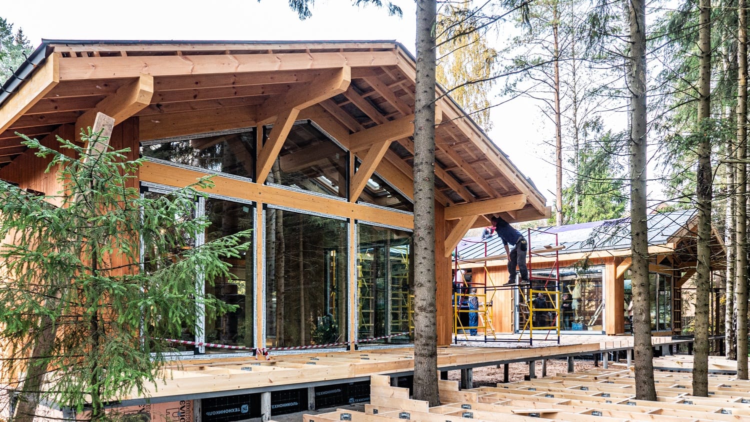 Миниатюра №10