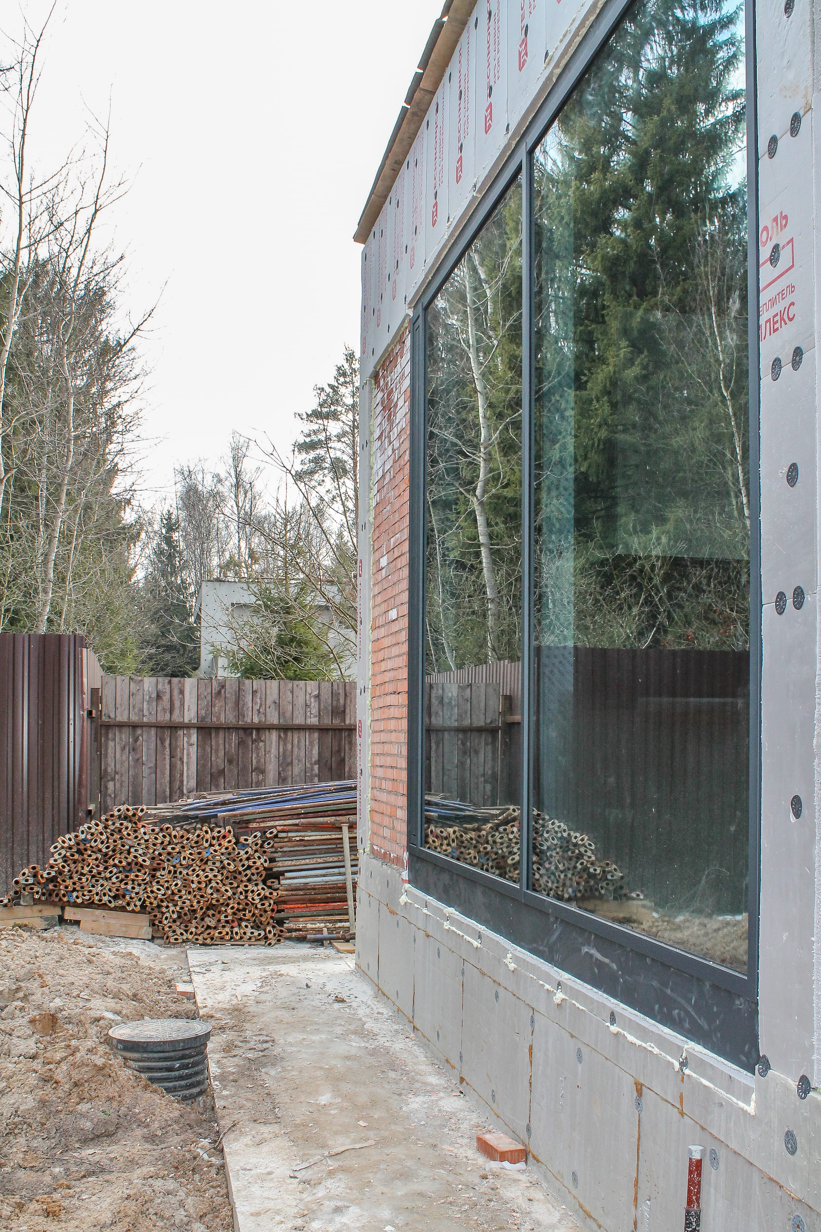 Миниатюра №21