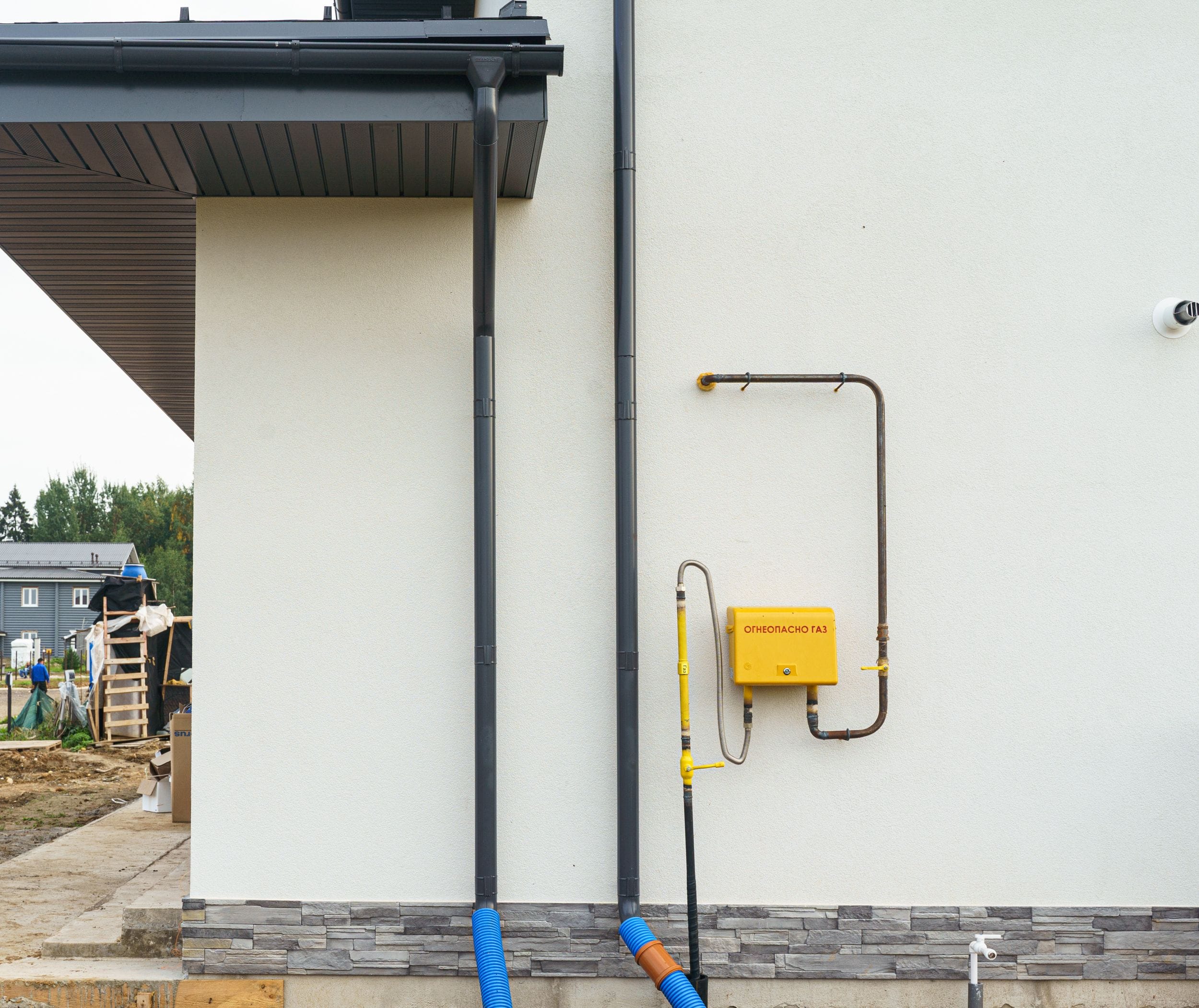 Миниатюра №18