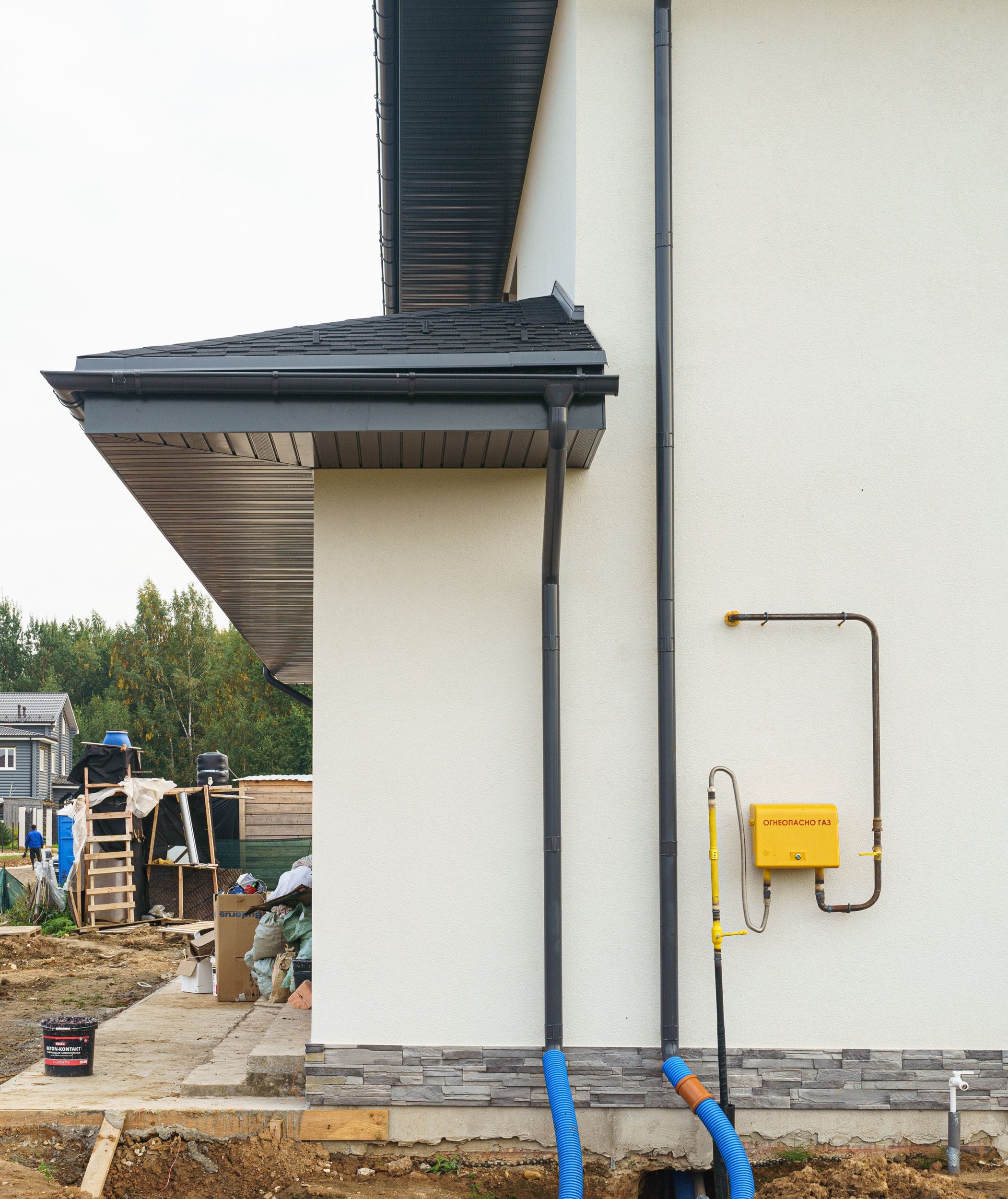 Миниатюра №19