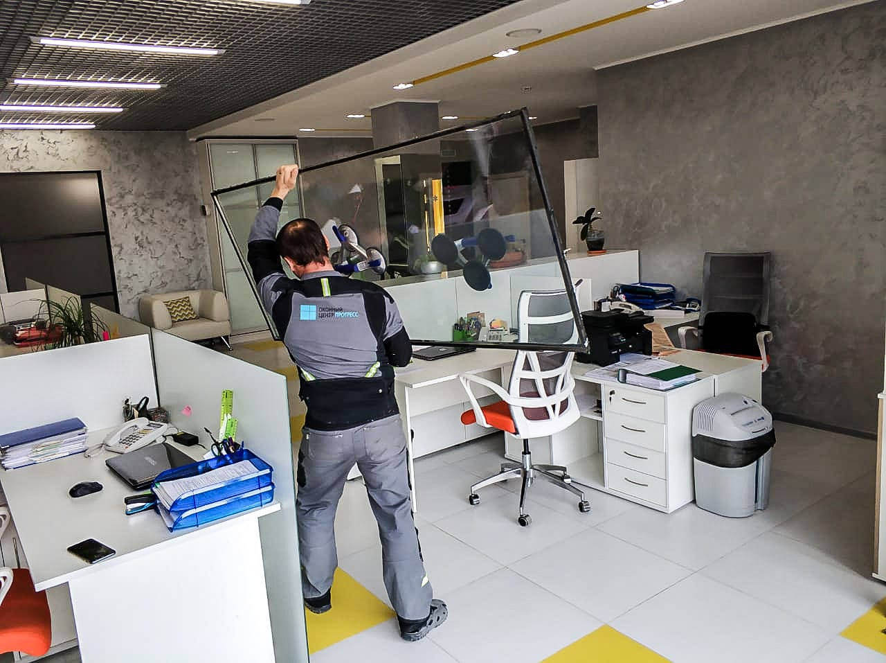 Миниатюра №2