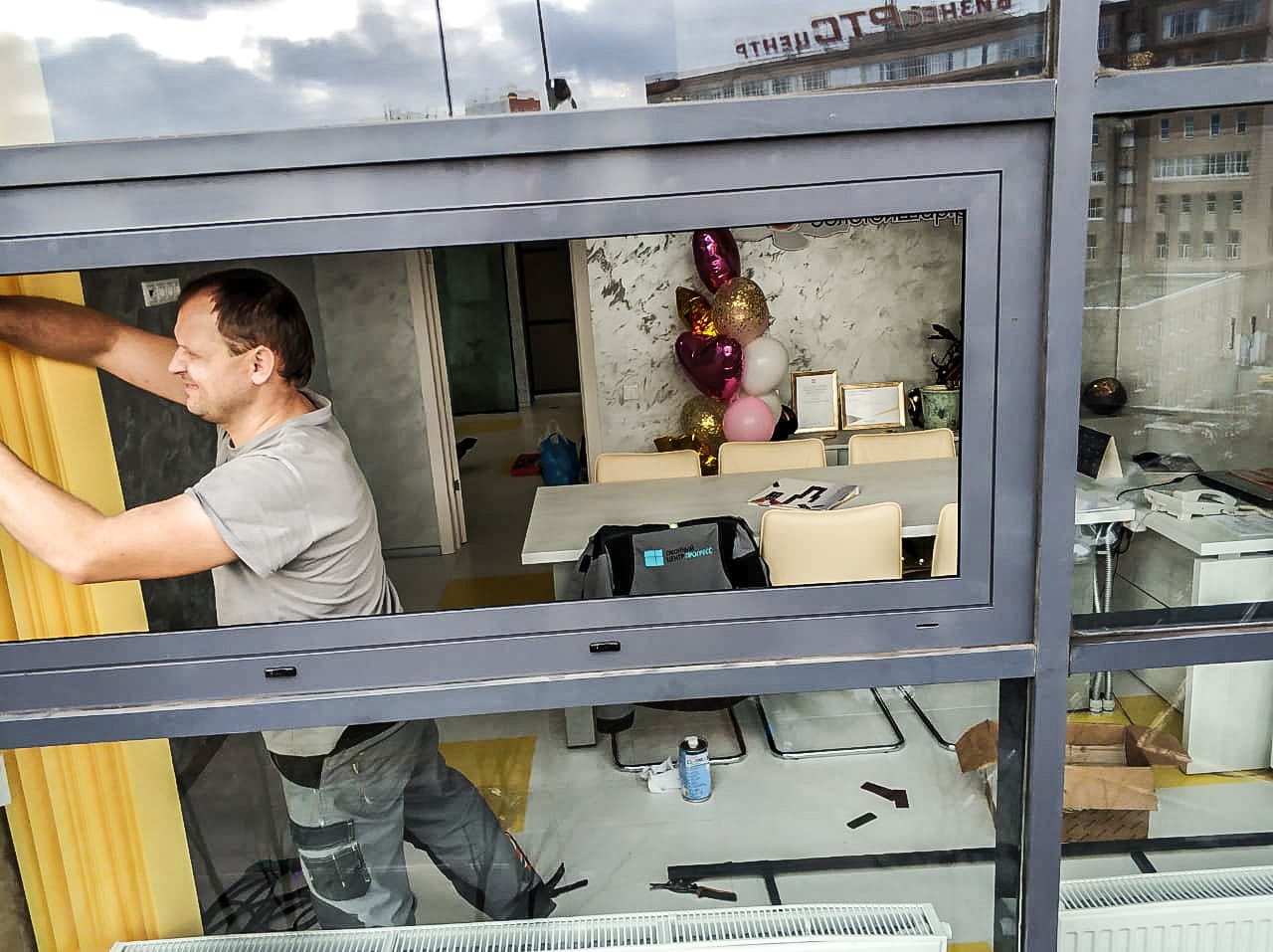 Миниатюра №3