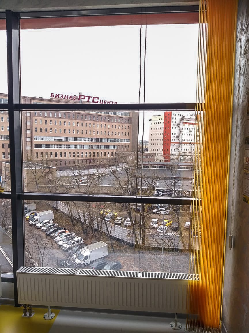 Миниатюра №5