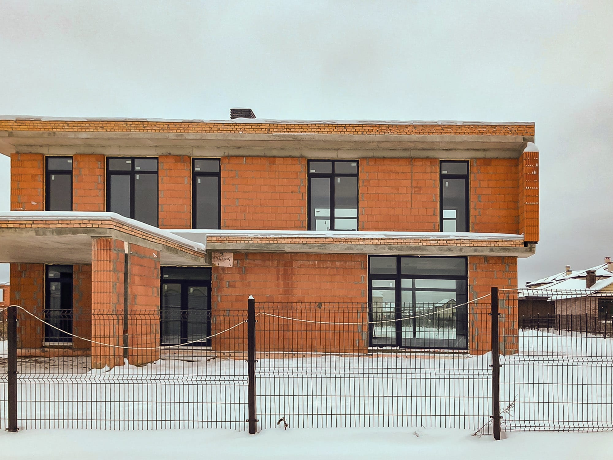 Миниатюра №2