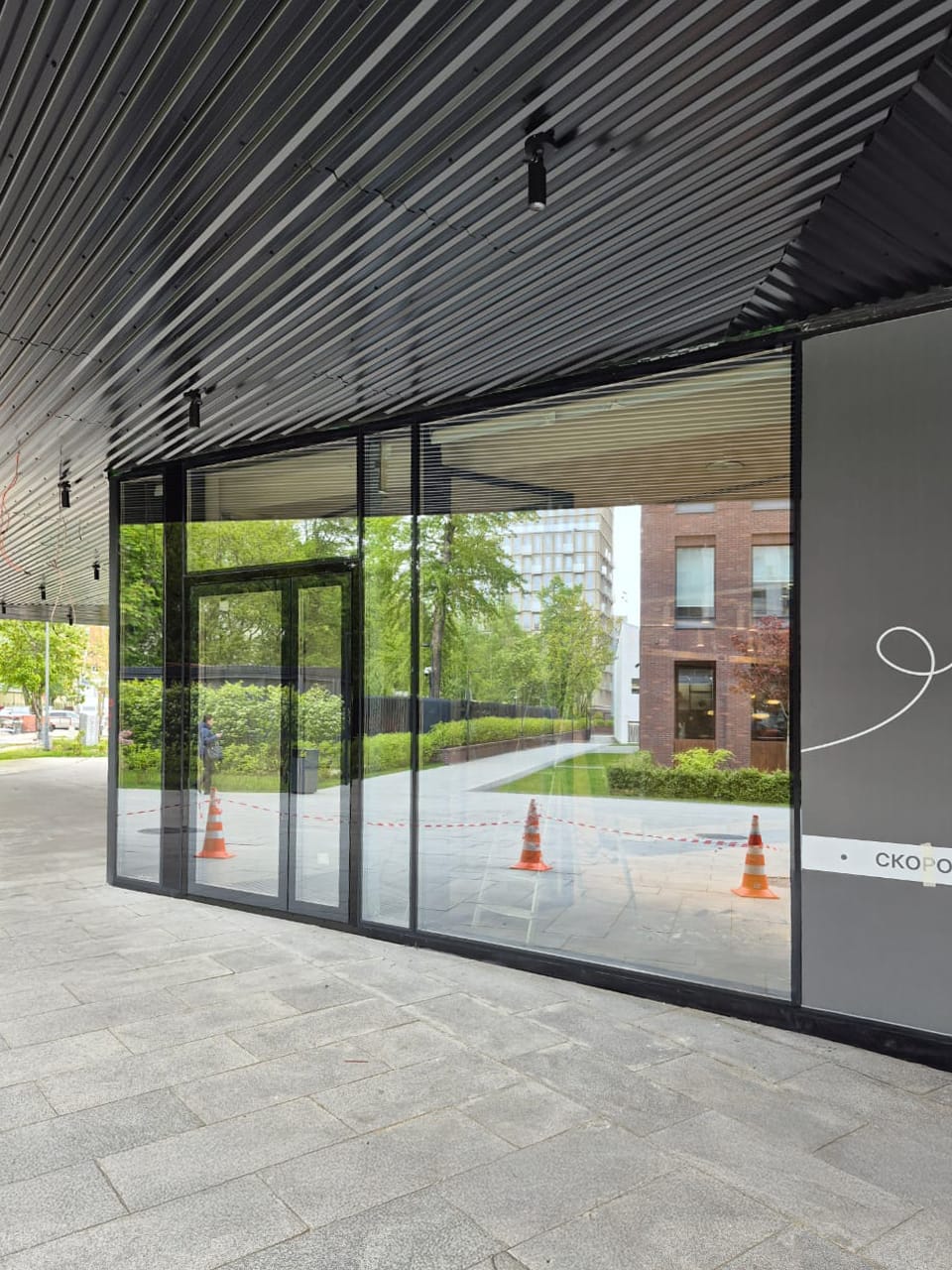 Миниатюра №2