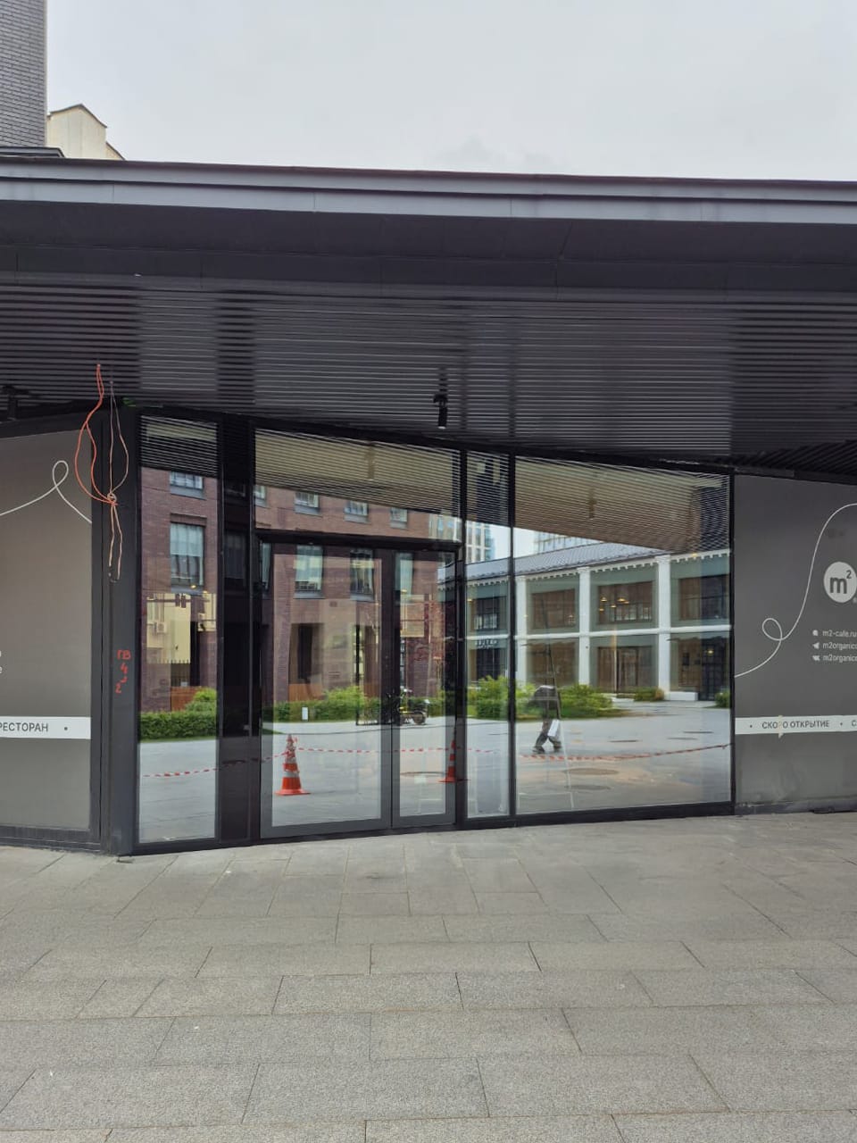 Миниатюра №3