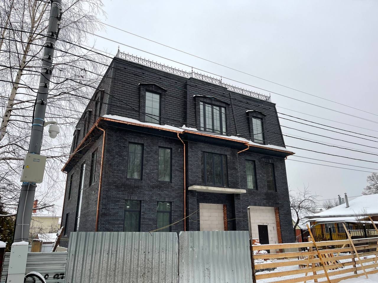 Миниатюра №3