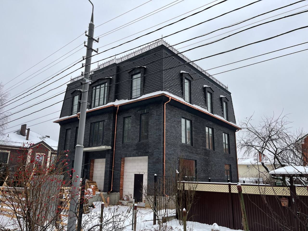 Миниатюра №5