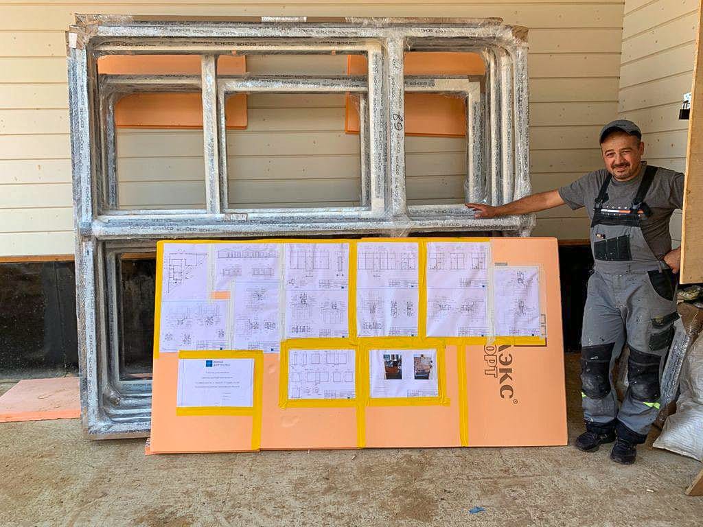 Миниатюра №3