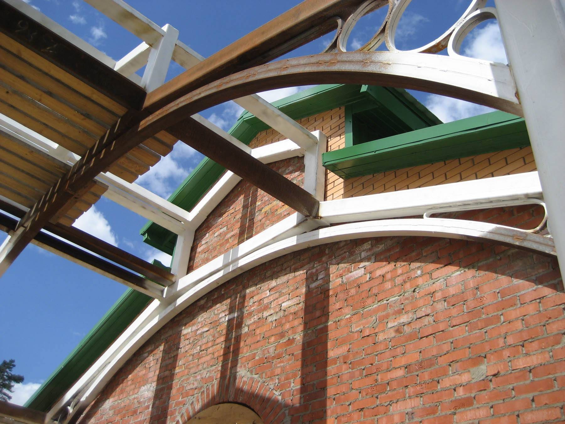 Миниатюра №7