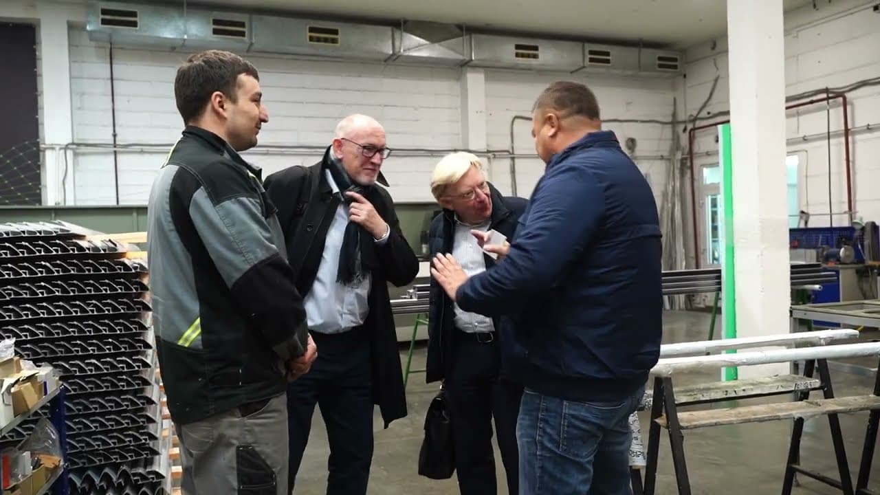 Производство